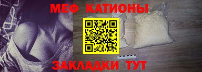 каннабис Гудермес