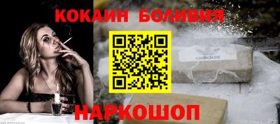 каннабис Гудермес