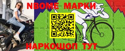 каннабис Гудермес
