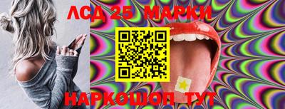 каннабис Гудермес