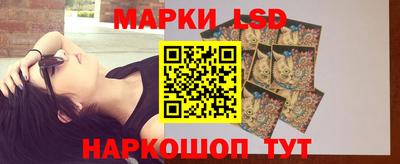 MDMA Гуково