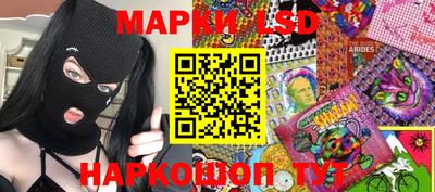 каннабис Гудермес