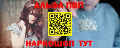 меф Гулькевичи