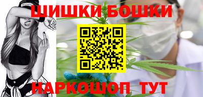 MDMA Гуково