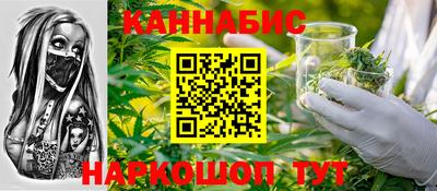 MDMA Гуково