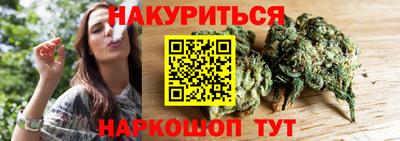 MDMA Гуково