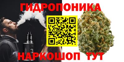 MDMA Гуково