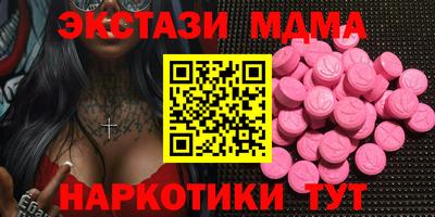 каннабис Гудермес