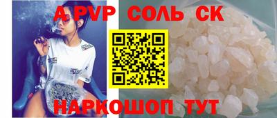 каннабис Гудермес