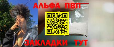 MDMA Гуково