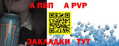 MDMA Гуково