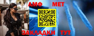 каннабис Гудермес