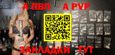 каннабис Гудермес