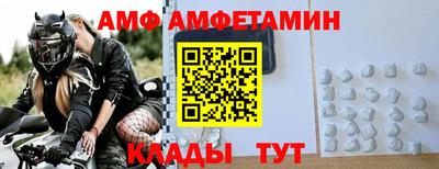 каннабис Гудермес