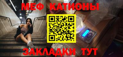 каннабис Гудермес