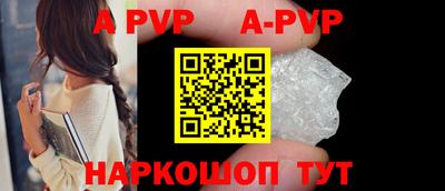 MDMA Гуково