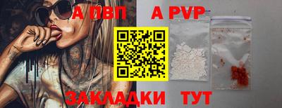 меф Гулькевичи
